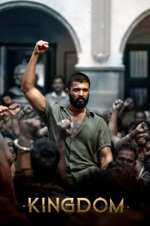 Kingdom